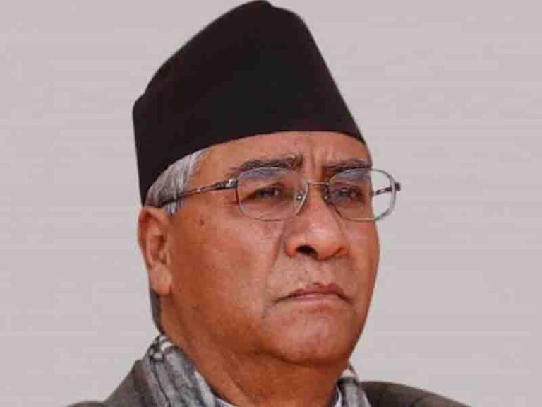Nepal observes Constitution Day; PM Deuba vows to protect, implement statute