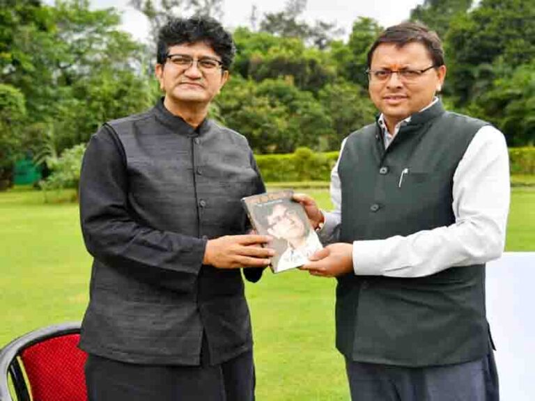 मुख्यमंत्री से केंद्रीय फिल्म प्रमाणन बोर्ड के अध्यक्ष, प्रख्यात गीतकार, पटकथा लेखक एवं कवि प्रसून जोशी ने की शिष्टाचार भेंट