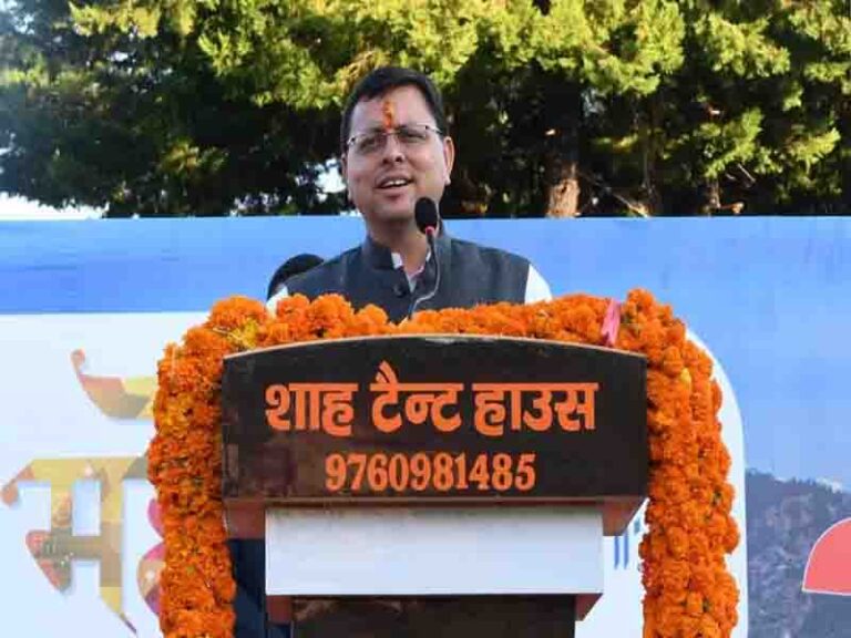 उत्तराखण्ड को एक आदर्श मॉडल राज्य के रूप में स्थापित करने के लिए राज्य सरकार प्रयासरत-मुख्यमंत्री