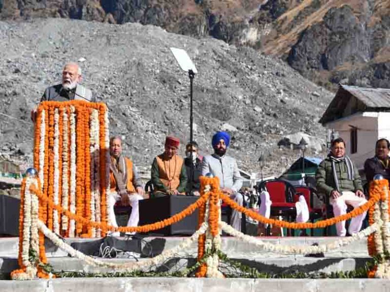 प्रधानमंत्री ने आदि शंकराचार्य की प्रतिमा तथा समाधि स्थल का किया अनावरण एवं लोकार्पण