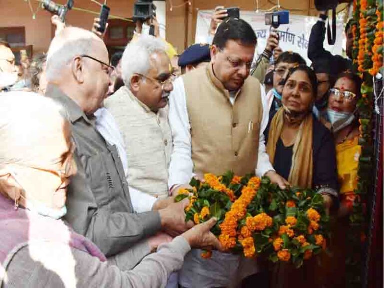 2025 तक उत्तराखंड को सभी क्षेत्रों में अग्रणी राज्य बनाने की दिशा में राज्य सरकार द्वारा प्रयास किए जा रहे हैं-मुख्यमंत्री