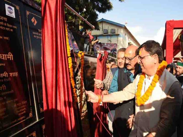 मुख्यमंत्री ने उत्तरकाशी जिले के समेकित विकास के लिए 67 करोड़ 86 लाख की लागत से बनने वाली विभिन्न योजनाओं का किया शिलान्यास
