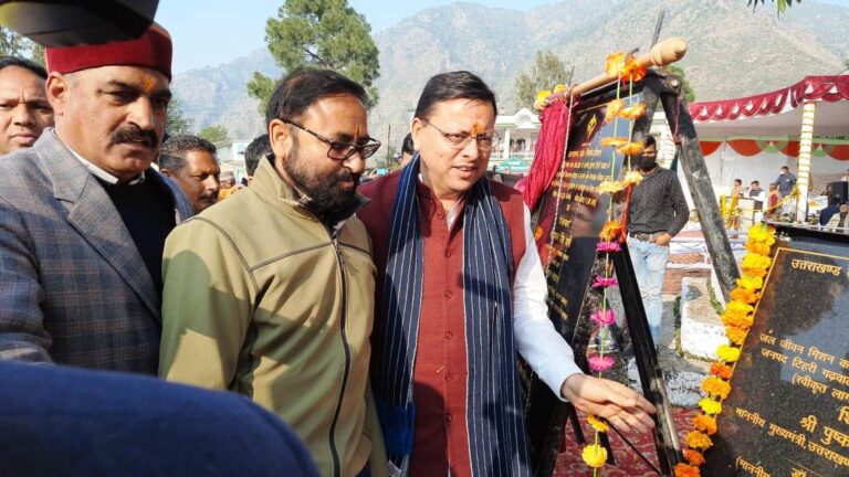 CM Photo 09 dt 17 December, 2021