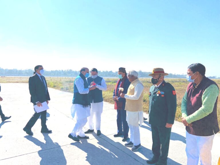 Photo 01 dt 15 December, 2021