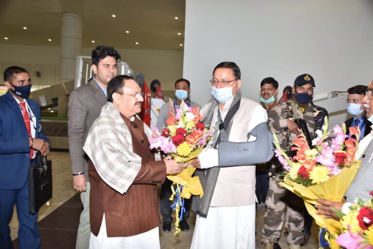 Photo 01 dt 26 December, 2021