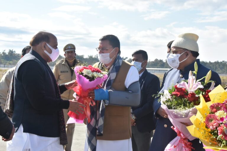 CM Photo 01 dt 06 January, 2022