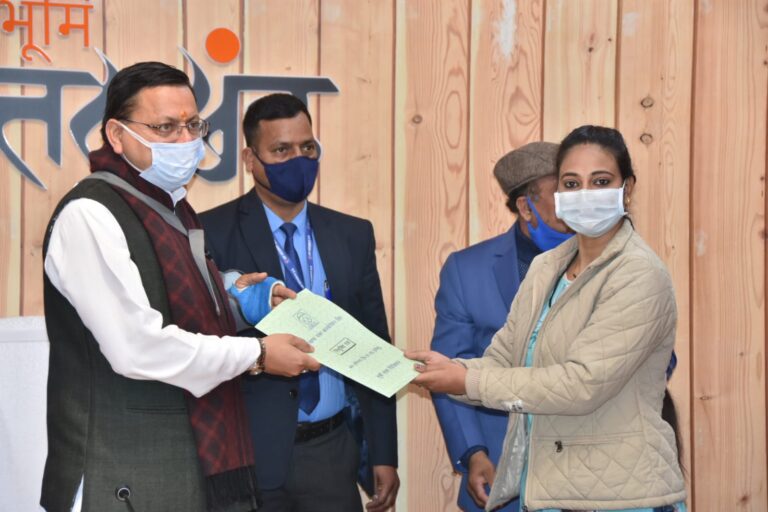 CM Photo 02 dt 05 January, 2022