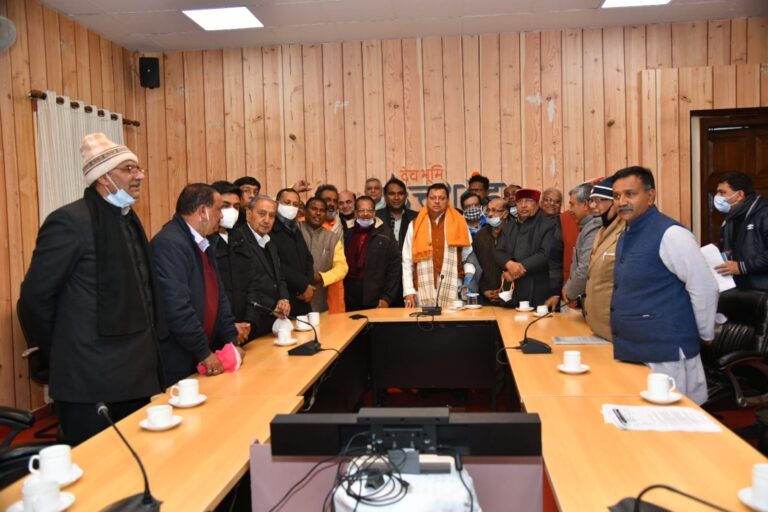 CM Photo 14 dt. 04 January, 2022