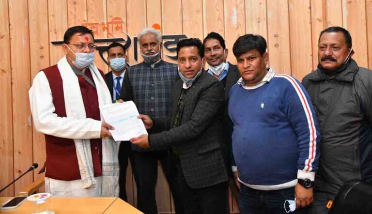 CM Photo 14 dt. 7 January, 2022