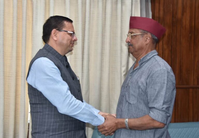 CM Photo 14 dt. 01 October, 2022