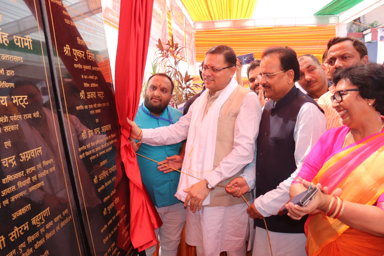 IMG-20221003-WA0014(1)