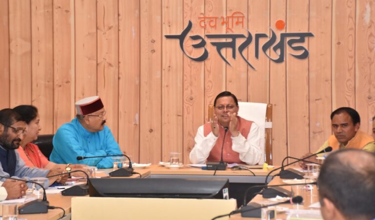 CM Photo 04 dt. 03 March, 2023