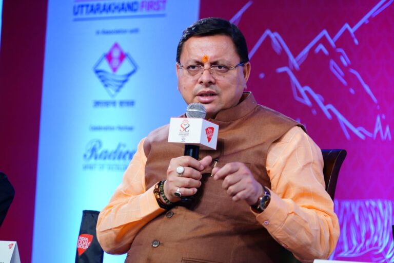 CM Photo 01 dt 25 August 2023