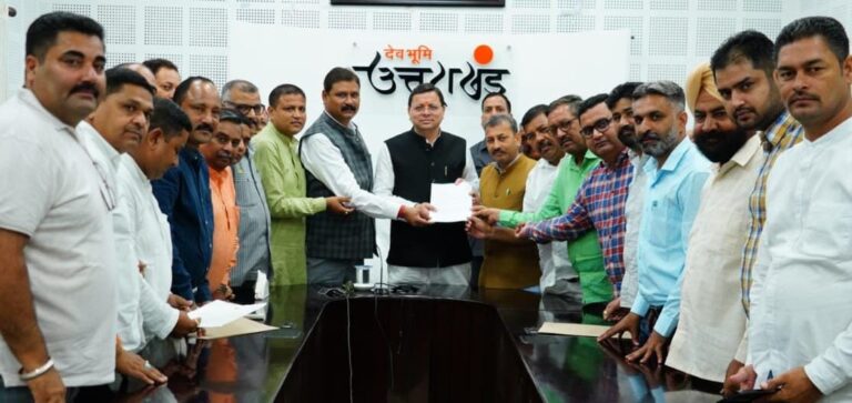 CM Photo 01 dt 26 August 2023