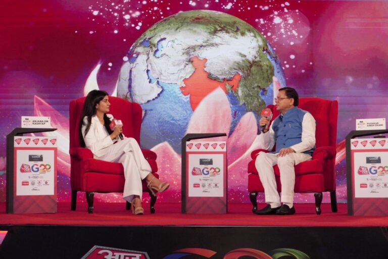 CM Photo 02 dt 19 August 2023