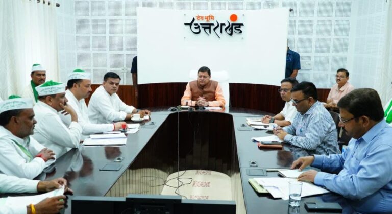 CM Photo 02 dt 25 August 2023