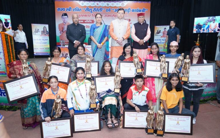 CM Photo 04 dt. 08 August, 2023