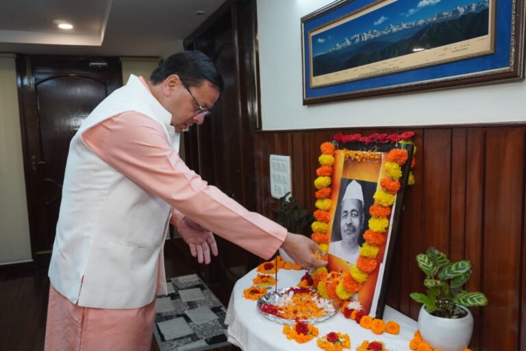 CM Photo 01 dt 10 September 2023