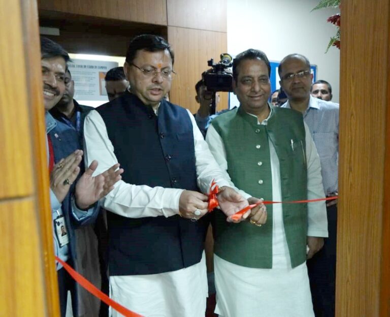 CM Photo 01 dt 14 October 2023