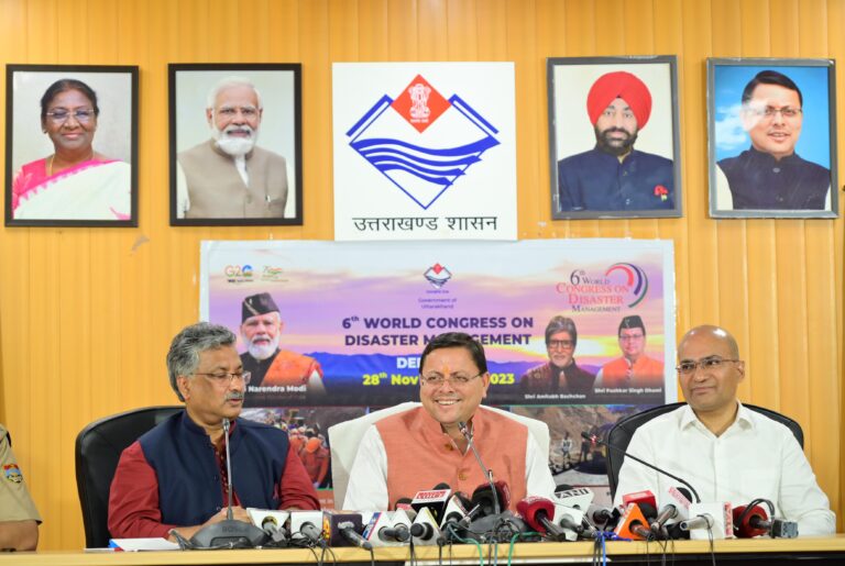 CM Photo 03 dt. 03 October, 2023