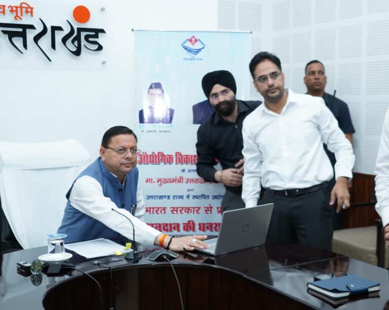 CM Photo 03 dt. 21 October, 2023