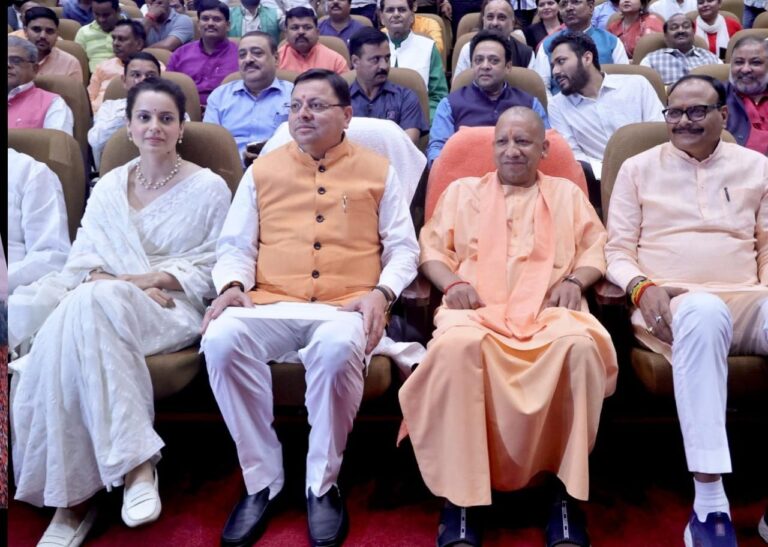 CM Photo 05 dt 31 October 2023