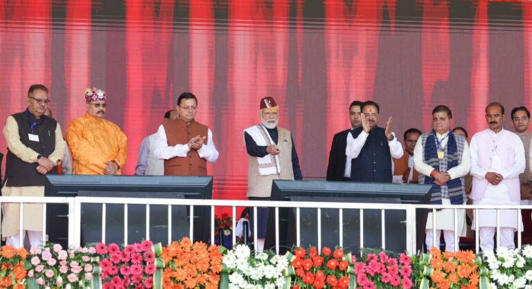 Photo 27, dt 12 October, 2023