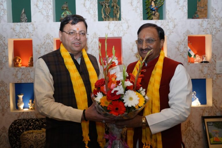 CM Photo 01 dt 12 November 2023