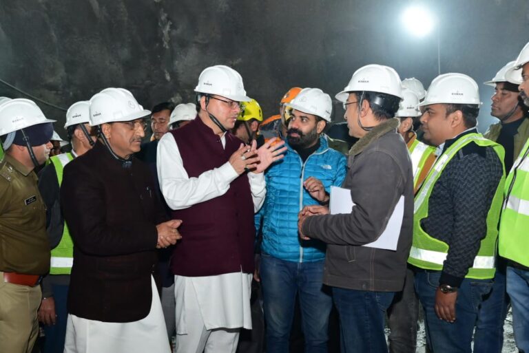 CM Photo 01 dt. 24 November, 2023