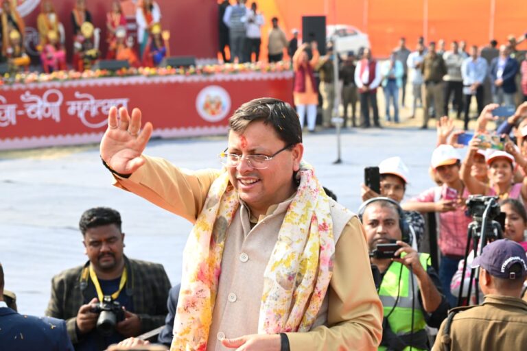 CM Photo 03 dt. 30 November, 2023