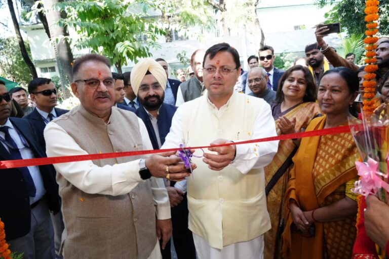 CM Photo 04 dt 16 November 2023