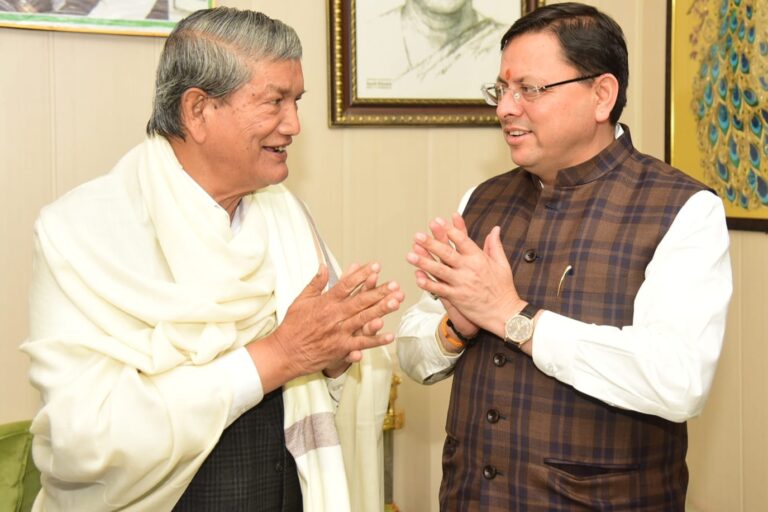 CM Photo 06 dt 12 November 2023