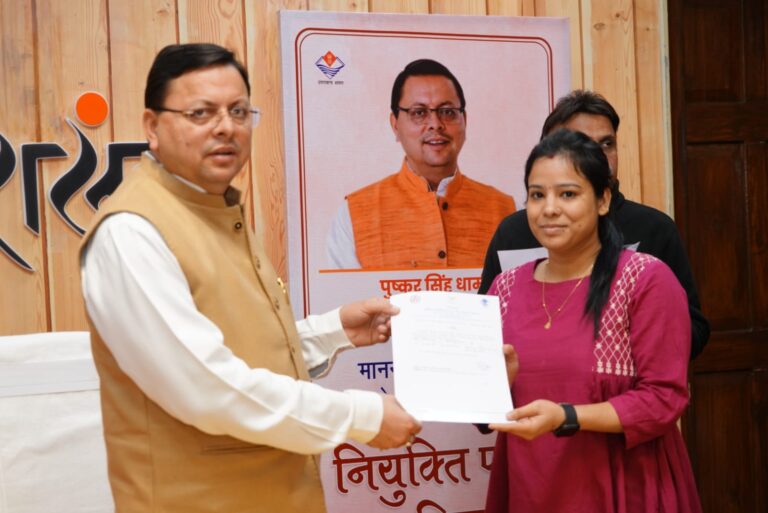 CM Photo 06 dt. 25 November, 2023