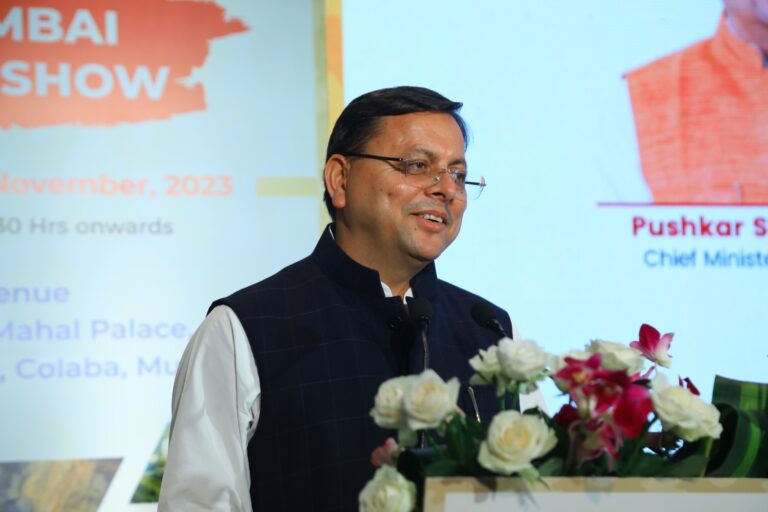 CM Photo 09 dt 06 November 2023