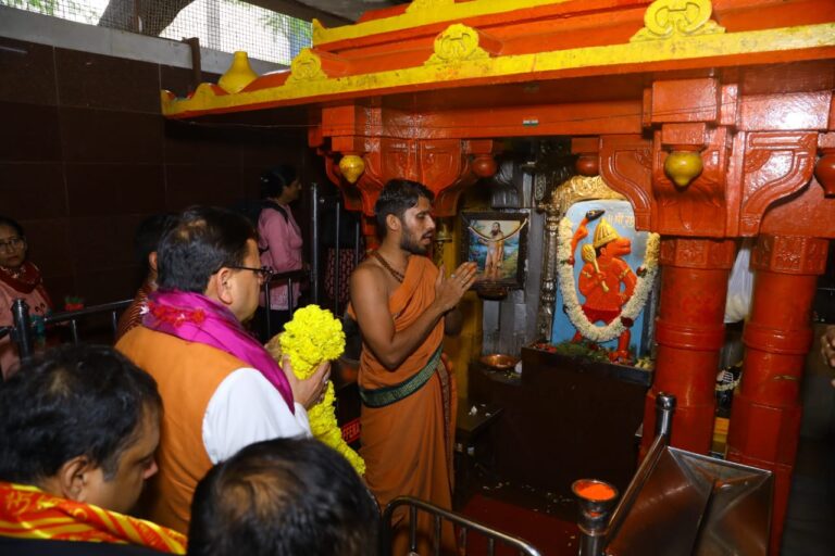 CM Photo 12 dt 07 November 2023