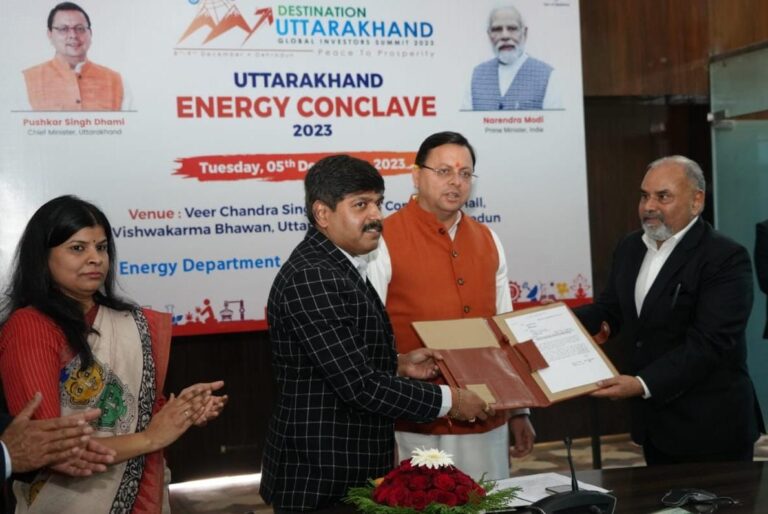 CM Photo 02 dt 05 December 2022