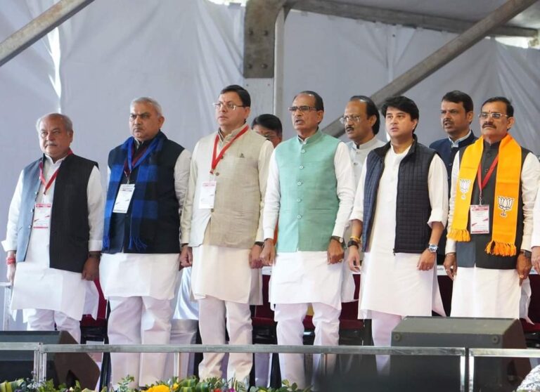 CM Photo 02 dt 13 December 2023