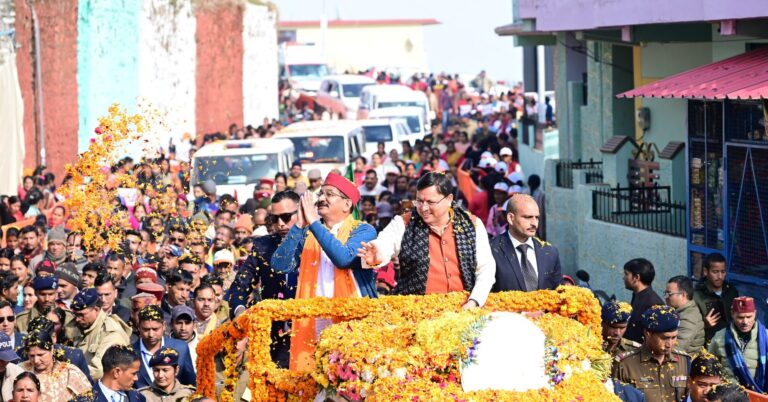 CM Photo 07 dt 26 December 2023