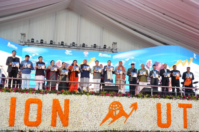 CM Photo 11 dt 10 December 2023