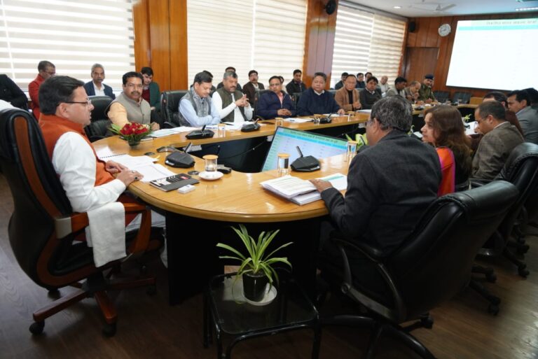 CM Photo 12 dt 12 December 2023