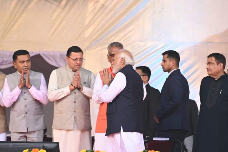 Photo 04 dt 13 December 2023