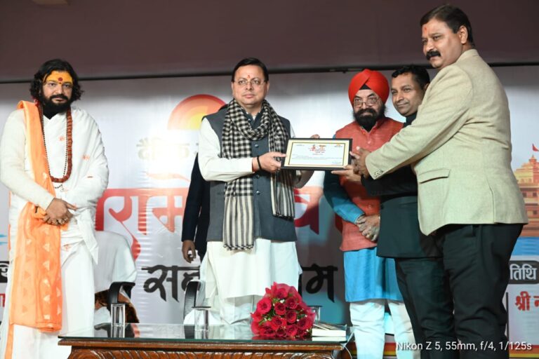 CM Photo 02 dt 13 January, 2024