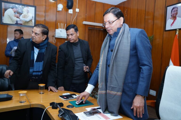 CM Photo 05 dt 15 January 2024