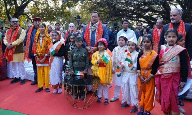 CM Photo 08 dt. 26 January, 2024