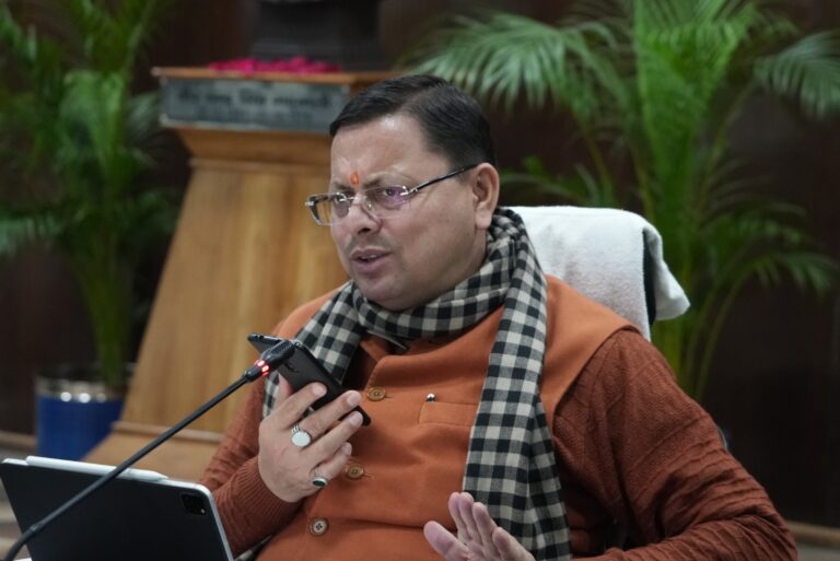 CM Photo 09 dt 23 January 2024