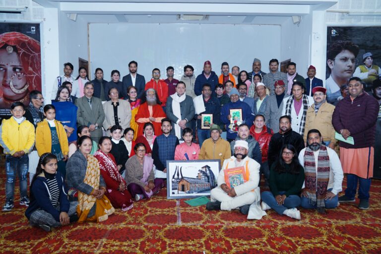 CM Photo 11 dt. 31 January, 2024