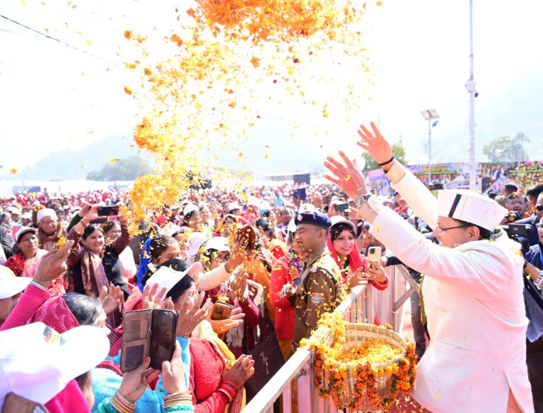 CM Photo 04 dt 15 February 2024