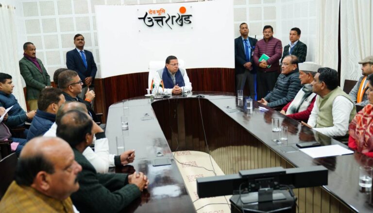 CM Photo 15 dt. 11 February, 2024