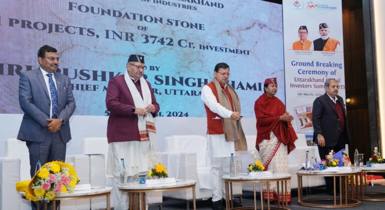 CM Photo 03 dt 05 March 2024