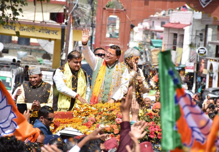 CM Photo 04 dt 13 March, 2024